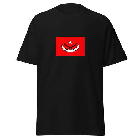 Bangladesh - Ghurid Dynasty (1205-1208) | Historical Bangladesh Flag Interactive T-Shirt