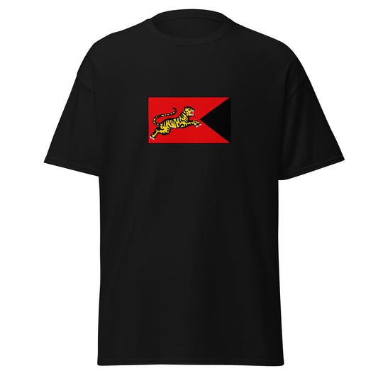 Bangladesh - Chola Empire (1023-1070) | Historical Bangladesh Flag Interactive T-Shirt