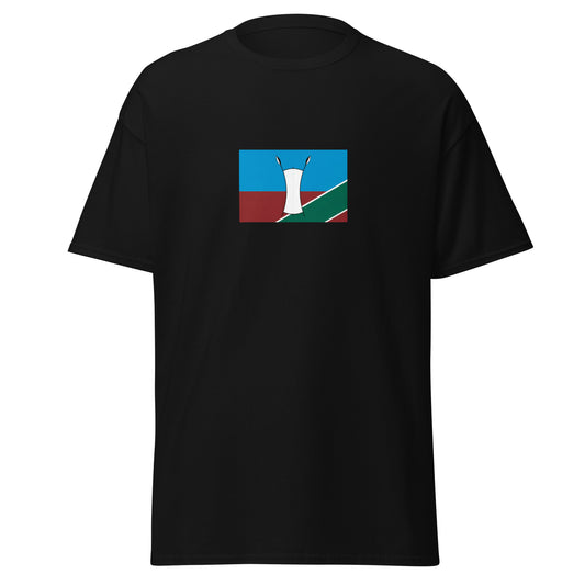 Kenya - Turkana People | Ethnic Kenyan Flag Interactive T-shirt