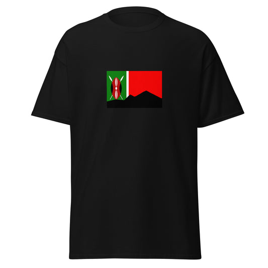 Kenya - Kikuyu People | Ethnic Kenyan Flag Interactive T-shirt