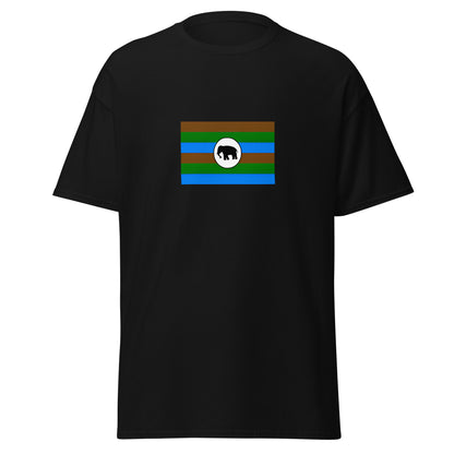Uganda - Acholi People | Ethnic Ugandan Flag Interactive T-shirt