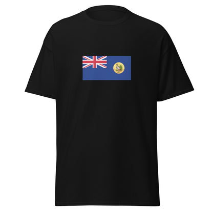 Uganda - Uganda Protectorate (1914-1962) | Historical Ugandan Flag Interactive T-shirt