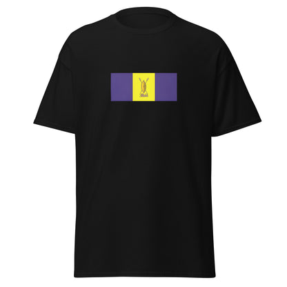 Uganda - Kingdom of Buganda (1939-1967) | Historical Ugandan Flag Interactive T-shirt