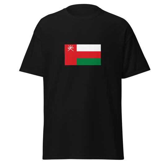 Oman - Al-Lawatia People | Ethnic Omani Flag Interactive T-shirt