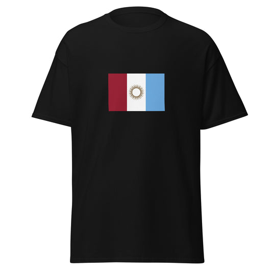 Argentina - Cordoba People | Ethnic Argentina Flag Interactive T-shirt