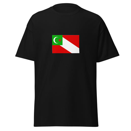 USA - Seminole People | Native American Flag Interactive T-shirt