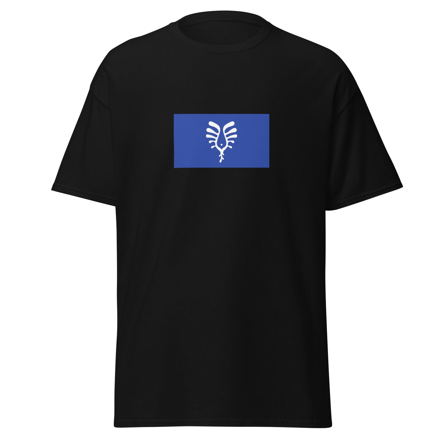 Canada - Nunavik Inuit People | Native Canadian Flag Interactive T-shirt