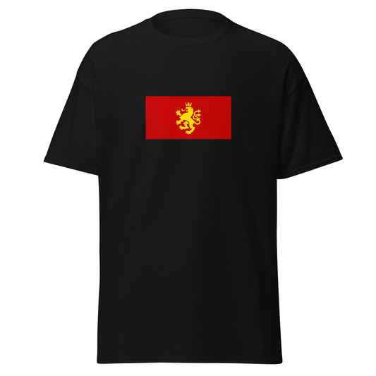 Australia - Macedonians | Ethnic Australian Flag Interactive T-shirt