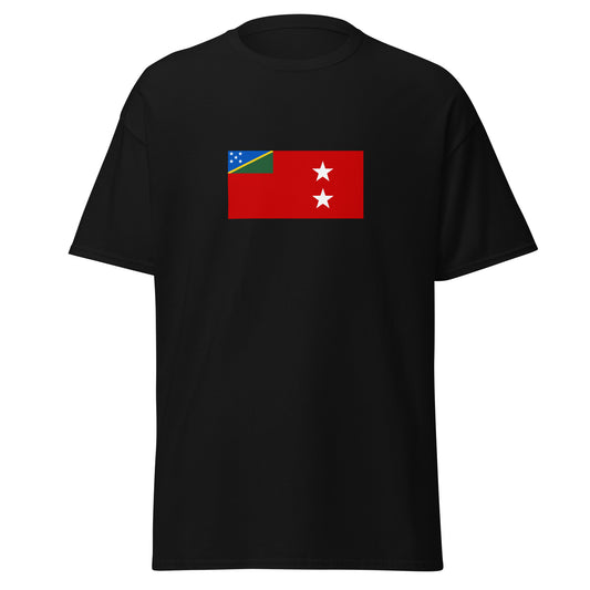 Australia - Temotu people | Aboriginal Australian Flag Interactive T-shirt