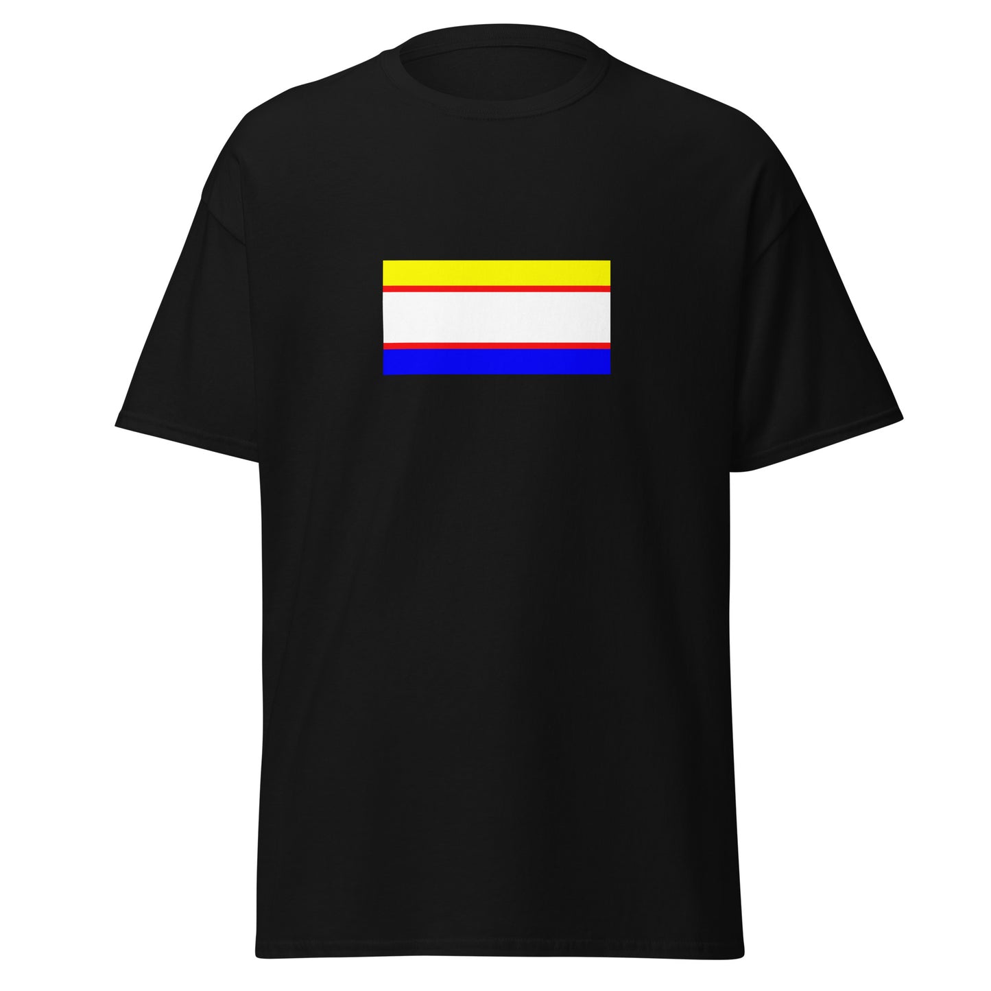 Israel - Krymchaks | Ethnic Israeli Flag Interactive T-shirt