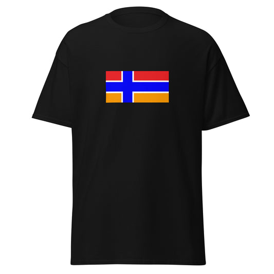 Georgia - Javakheti Armenians | Ethnic Georgian Flag Interactive T-shirt