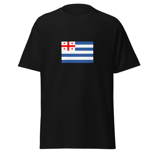 Georgia - Adjarians | Ethnic Georgian Flag Interactive T-shirt