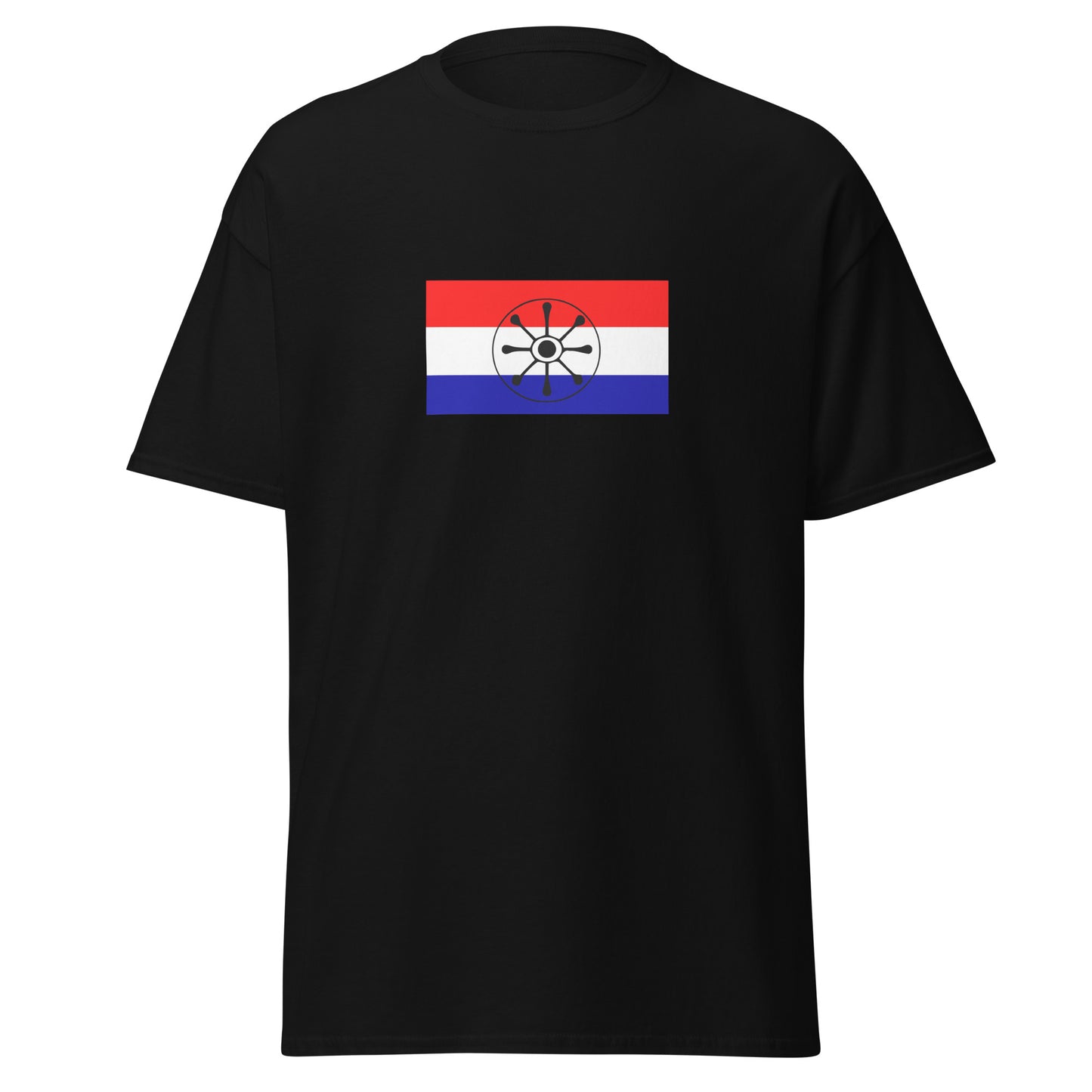 Brazil - Guarani people | Indigenous Brazilian Flag Interactive T-shirt