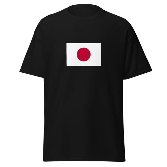 Japan - Japanese People | Ethnic Japanese Flag Interactive T-shirt