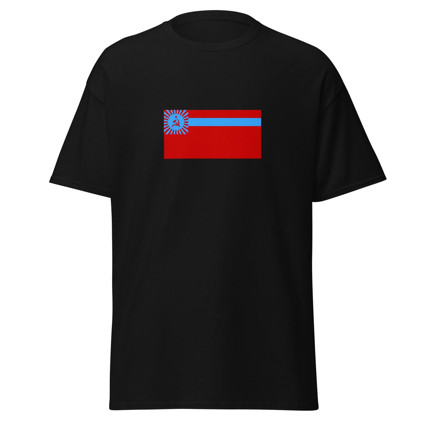 Georgia - Georgian Soviet Socialist Republic (1951-1990) | Historical Georgian Flag Interactive T-Shirt