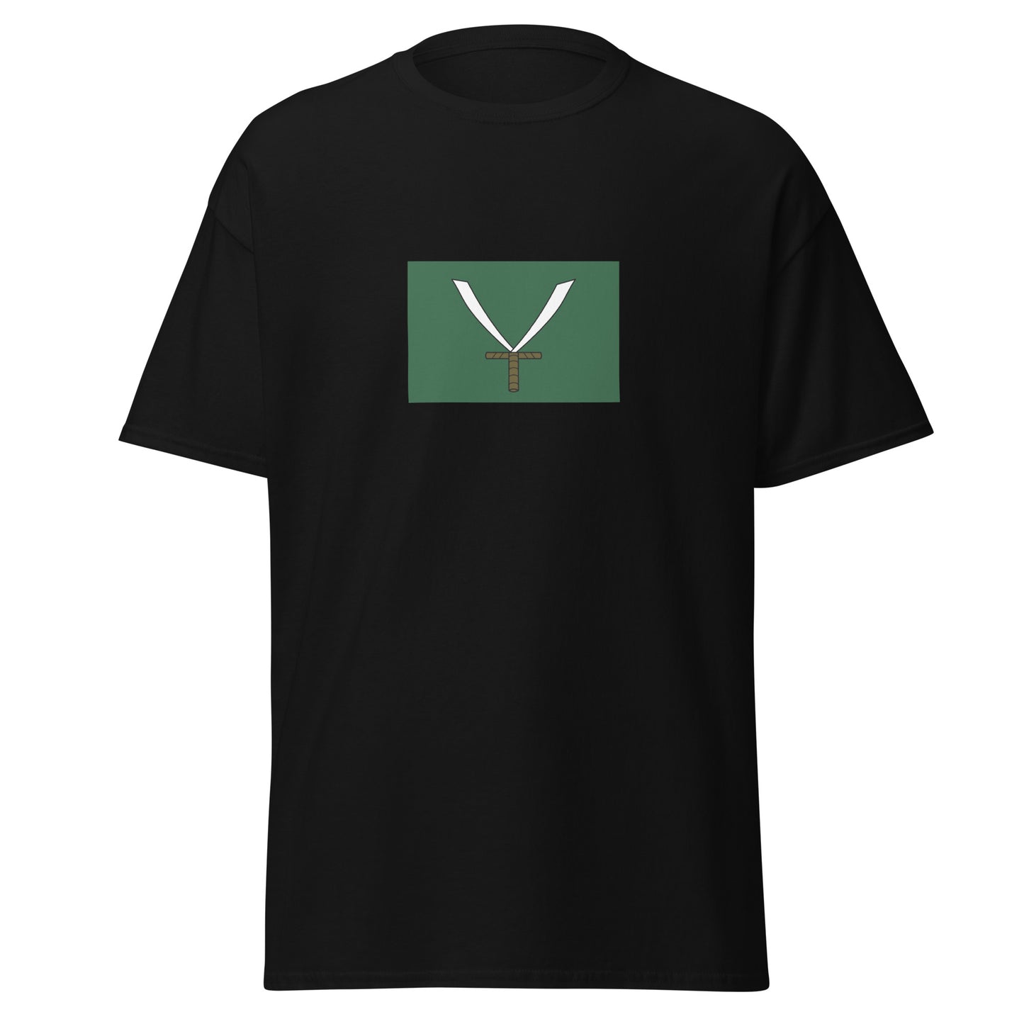 Morocco - Republic of Salé (1624-1668) | Historical Moroccan Flag Interactive T-Shirt