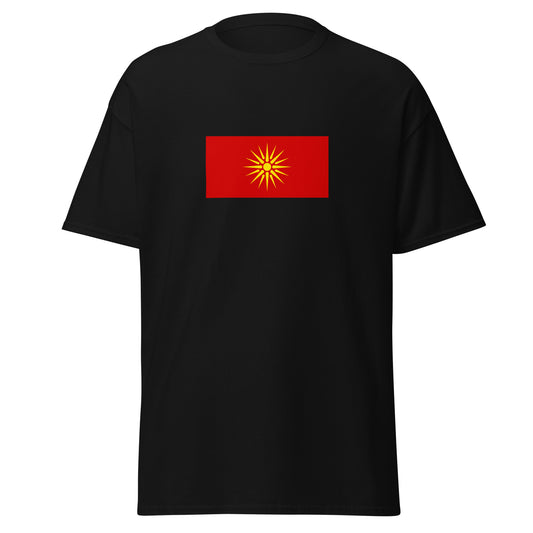 Germany - Macedonians | Ethnic German Flag Interactive T-shirt