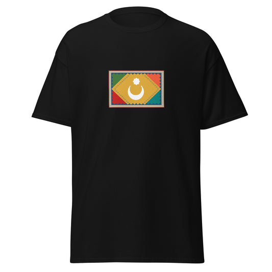 Iran - Qashqai People | Ethnic Iran Flag Interactive T-shirt