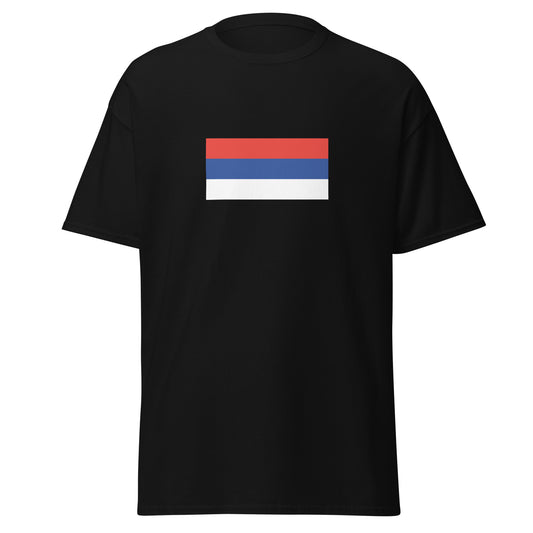 Croatia - Serbs of Croatia | Ethnic Croatian Flag Interactive T-shirt