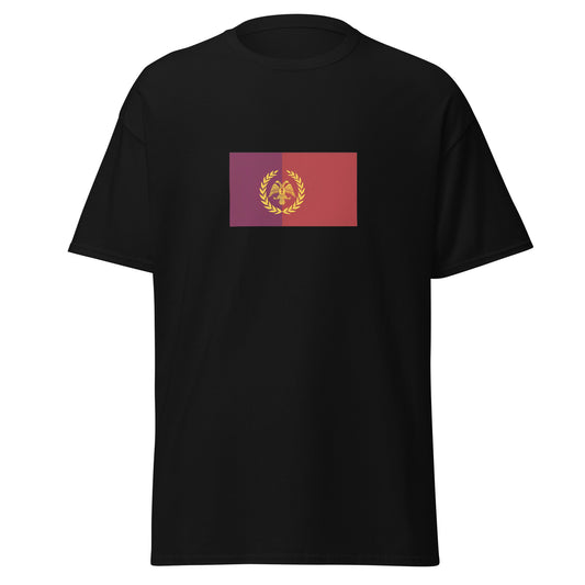 Lebanon - Antiochian Greeks | Ethnic Lebanese Flag Interactive T-shirt