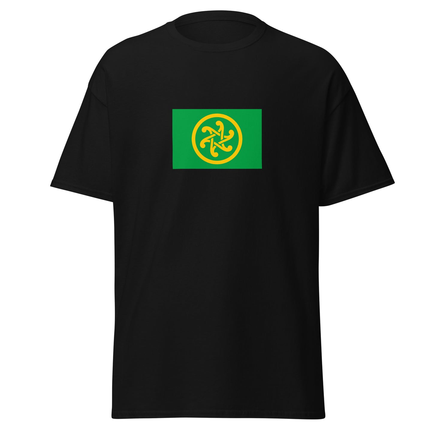 Ireland - Pan-Celtic People | Ethnic Irish Flag Interactive T-shirt