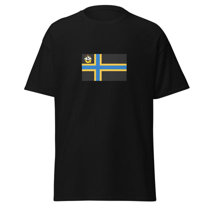 Scotland - Gallach People | Ethnic Ecosse Flag Interactive T-Shirt