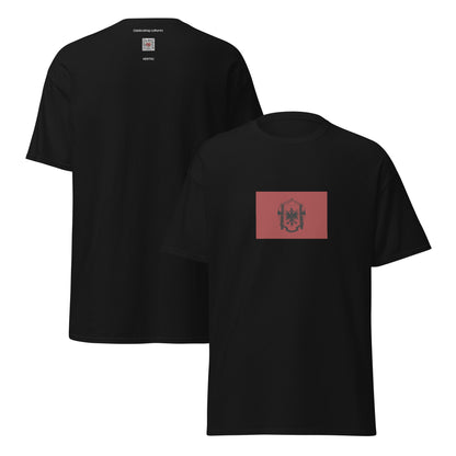 Albania - Albanian Kingdom (1939-1943) | Historical Albanian Flag Interactive T-shirt
