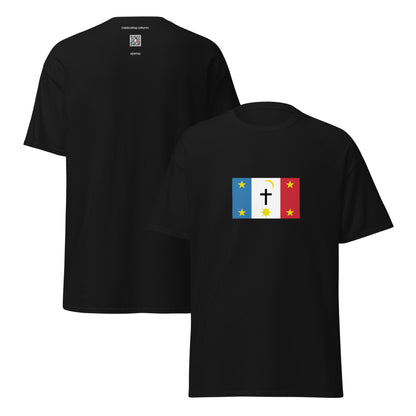 Mexico - Yaqui People | Indigenous Mexican Flag Interactive T-shirt