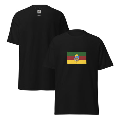 Mexico - Mixe People | Indigenous Mexican Flag Interactive T-shirt
