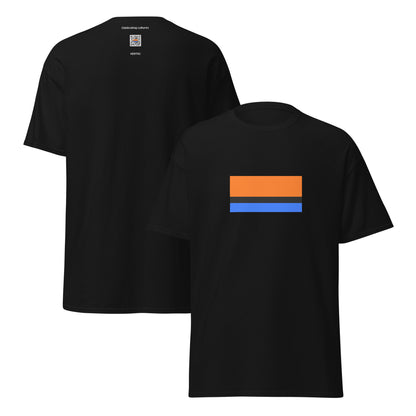 UK - Chagossians | Ethnic British Flag Interactive T-shirt