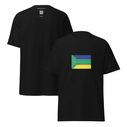 Brazil - Portuguese Guyanese | Ethnic Brazilian Flag Interactive T-shirt