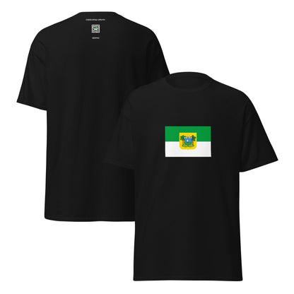Brazil - Potiguar people | Indigenous Brazilian Flag Interactive T-shirt