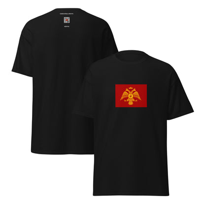 Israel - Palaestina Secunda Byzantine Province (390-636) | Historical Israeli Flag Interactive T-Shirt