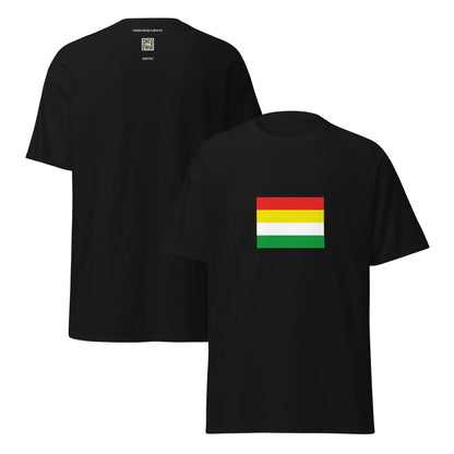 Colombia - Awa People | Indigenous Colombia Flag Interactive T-shirt