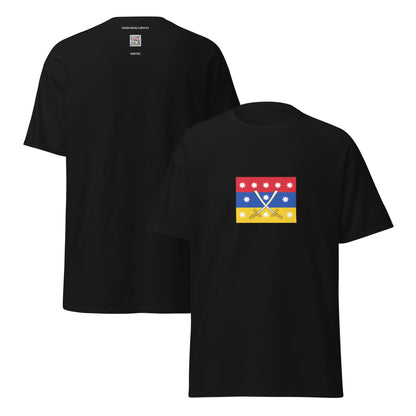 Armenia - Lusignan Dynasty (1342-1464) | Historical Armenian Flag Interactive T-shirt