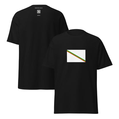 Iran - Pamiris | Ethnic Iran Flag Interactive T-shirt