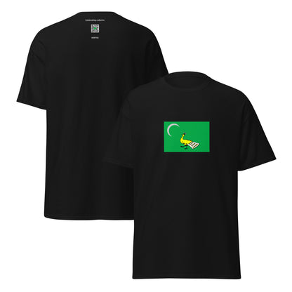Iran - Ghazvanid Dynasty I (1002-1031) | Historical Iran Flag Interactive T-shirt