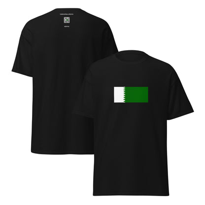 Iran - Saffarid Dynasty (861-1003) | Historical Iranian Flag Interactive T-Shirt