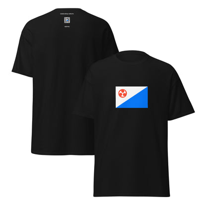 Korea - Jeju People | Ethnic Korean Flag Interactive T-shirt