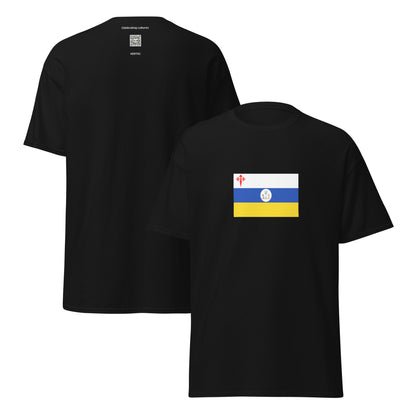 Chile - First Chilean Flag (1812-1814) | Historical Chilean Flag Interactive T-shirt