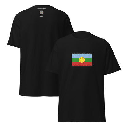 Chile - Mapuche People | Indigenous Chilean Flag Interactive T-shirt
