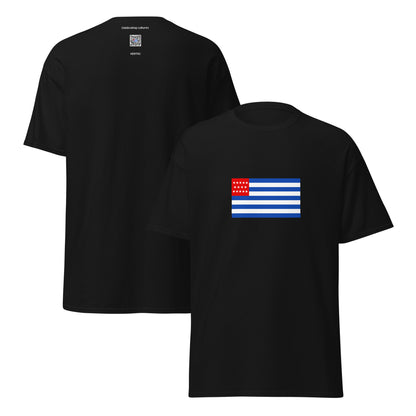 El Salvador - State of El Salvador (1865-1877) | Historical El Salvador Flag Interactive T-shirt