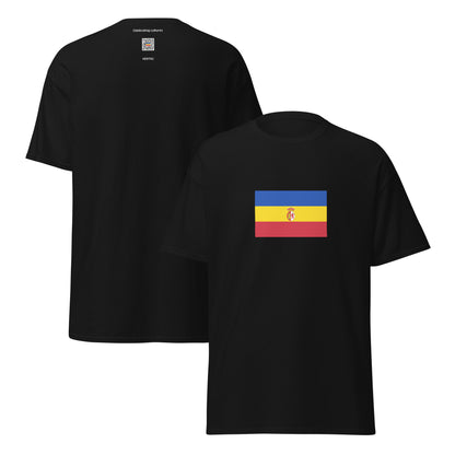 Paraguay - State of Paraguay (1811-1812) | Historical Paraguayan Flag Interactive T-shirt