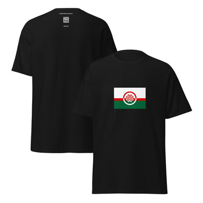 Russia - Mari People | Ethnic Russian Flag Interactive T-shirt