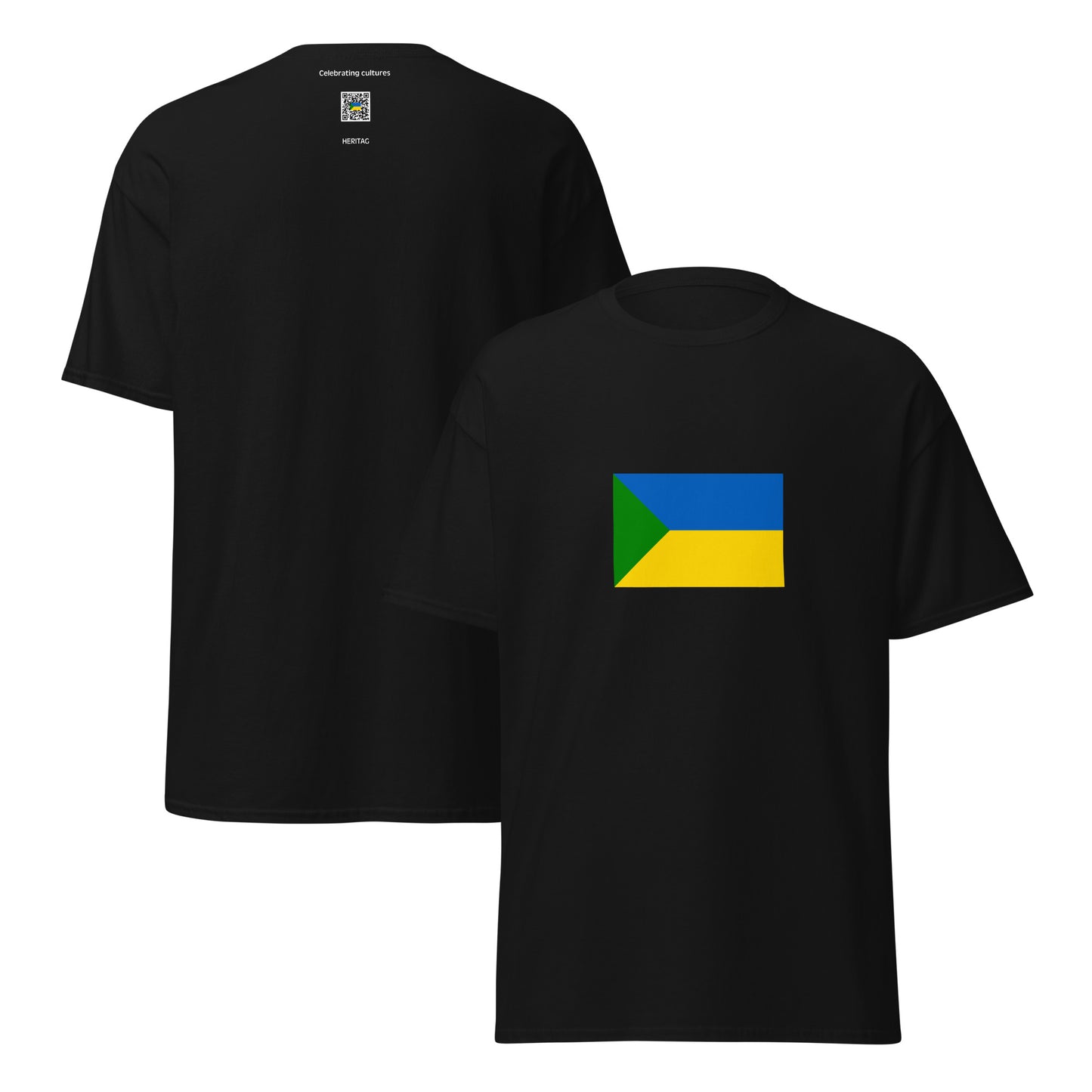 Russia - Far East Russia Ukrainians | Ethnic Russian Flag Interactive T-shirt
