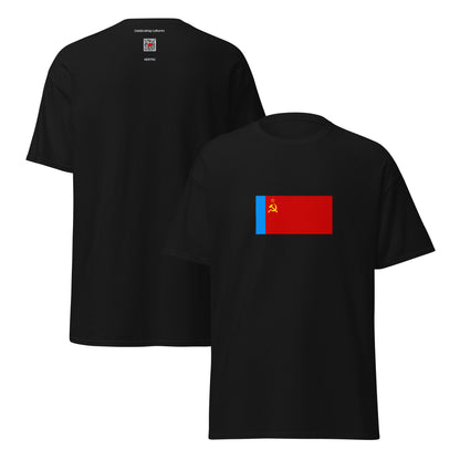 Russia - Russian Soviet Federative Socialist Republic (1954-1991) | Russia Flag Interactive History T-Shirt