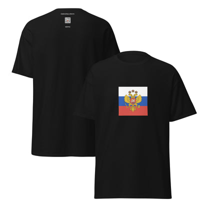 Russia - Tsardom of Russia (1547-1721) | Historical Russian Flag Interactive T-Shirt