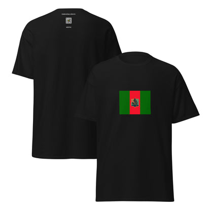 China - Nung People | Ethnic Chinese Flag Interactive T-shirt