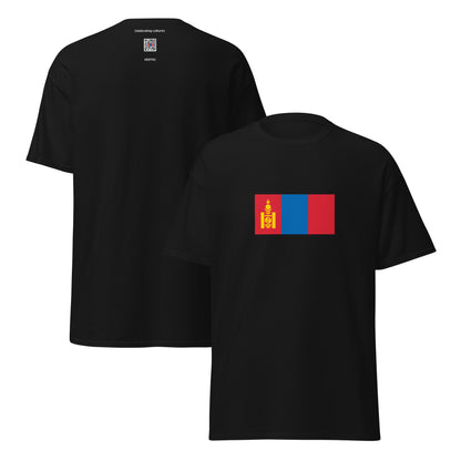 China - Mongols | Ethnic Chinese Flag Interactive T-shirt