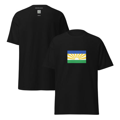 South Africa - Bapedi People | Ethnic South African Flag Interactive T-shirt